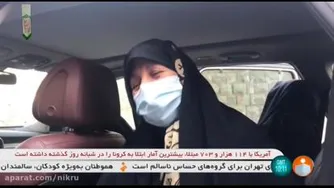 تازه‌ترین خبرها درباره علی انصاریان و درخواست مادرش در روز مادر