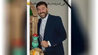 خاطراتی از علی انصاریان
