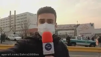 علی انصاریان درگذشت؛ گزارش ویژه از خبرنگار
