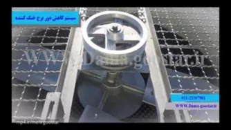 کاهش اندازه دور برج خنک کننده