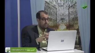 برکات سلام با استاد خاتمی نژاد
