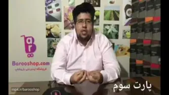هر آنچه که باید درباره قارچ گانودرما بدانید – قسمت ۲