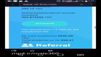 آموزش برداشت ارز ترون از سایت بانک اف ترون - 20 خرداد