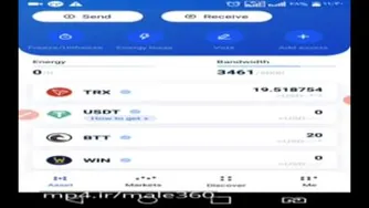 کسب درآمد از ارز بیت تورنت در وب‌سایت بانک ترون