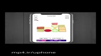 آشنایی با بازی ساندویچ برای آیفون