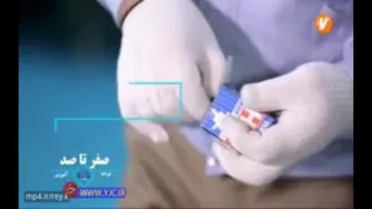 نحوه تعویض لامپ چراغ خودرو