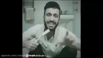 دستشویی رفتن خواننده ها 2 😂🤣🇮🇷