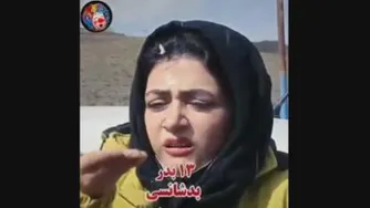 طنز خنده دار جدید سرنا😂👌