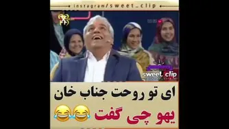 جناب خان