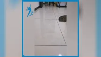 درمان صافی کف پا