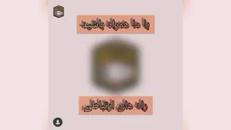احیا سرویس