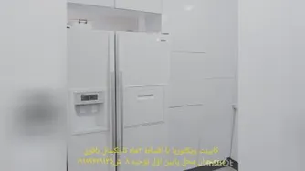 کابینت ویکتوریا 1
