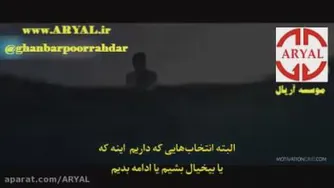 فوق انگیزشی