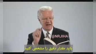 شش گام اصول موفقیت و ثروت نوشته ناپلئون هیل
