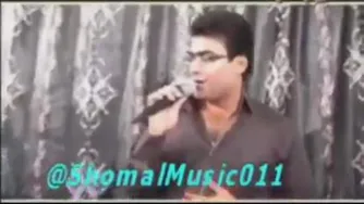 اهنگ مادر