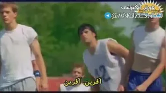 وقتی چشماتو ببندی و فقط ادامه بدی مطمئن باش فراتر از اون چیزی ک تو ذهنت هست پیش