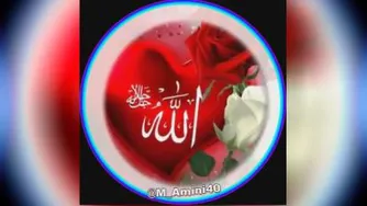 دعای آیت الکرسی