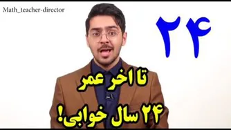 خودسازی