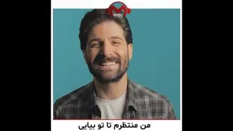 حمید هیراد