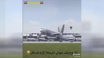 طنزخنددار