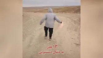 طنزباحال