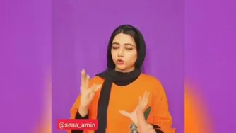طنز باحال