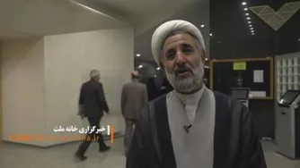 صحبت آقای ذوالنور رئیس کمیسیون امنیت ملی