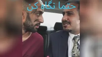 میخای بجایی برسی