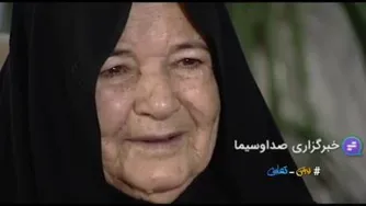 33سال دوری