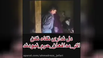 مدیون خون شهداهستیم‌