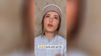 قابل توجه اونای ک شکم ندارن