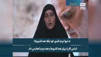 حتما گوش کنید