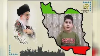 حتما حتما ببینید