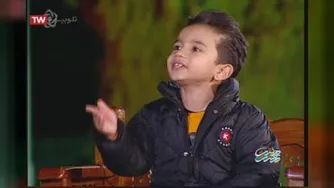 ببنید بد نیس