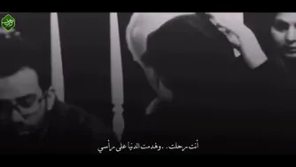 حاج قاسم راهت ادامه دارد