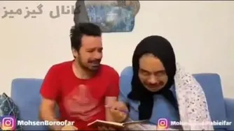 کلیپ طنز دابسمش کلاسه ای آنلاین