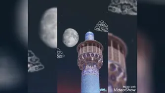 دانلود کلیپ شب قدربرای استوری