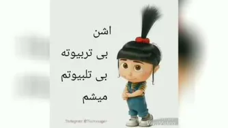 تبریک روز مادر