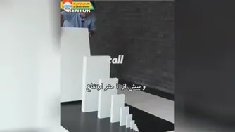 قانون جذب