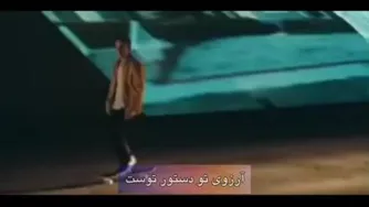 نگرش همه چیزه
