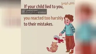 نه اشتباه تربیتی