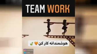 یک دقیقه حرف حساب عالی بود ، حتما ببینید 👏👏
