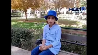 شعر طنز با گویش زیبای دختر یزدی