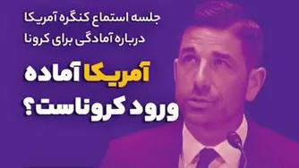 مطالبه گری