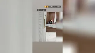 بهترین لیدر اینوتی