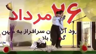 قارنعلی