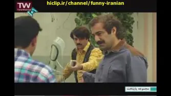طنز پایتخت