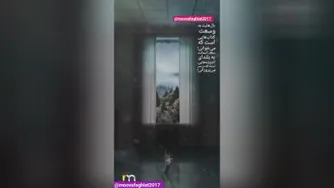 ❣ ‏بال‌هایت به وسعت ⁧کتاب‌هایی است که می‌خوانی! ‏سقف آسمانت به بلندای⁧ اندیشه‌ه