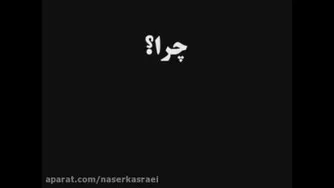 . ✅به اتفاقات برچسب مثبت بزنیم تغییر نگرش می تواند زندگی را مثبت نماید