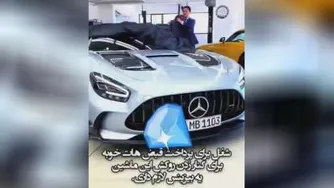 تلاش تا رسیدن